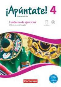 ¡Apúntate! - Spanisch als 2. Fremdsprache - Ausgabe 2016 - Band 4 : Differenzierende Ausgabe - Cuaderno de ejercicios - Mit eingelegtem Förderheft und Audios online (¡Apúntate!) （2019. 80 S. 29.9 cm）
