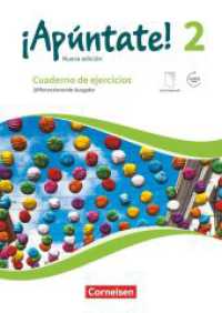 ¡Apúntate! - Spanisch als 2. Fremdsprache - Ausgabe 2016 - Band 2 : Differenzierende Ausgabe - Cuaderno de ejercicios mit interaktiven Übungen online - Mit eingelegtem Förderheft und Audios online (¡Apúntate!) （2017. 88 S. 29.7 cm）