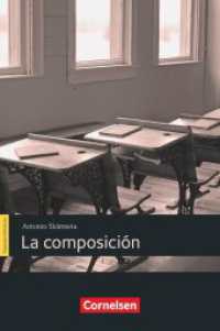 Espacios literarios - Lektüren in spanischer Sprache - B1 : La composición - Lektüre (Espacios literarios) （2018. 40 S. 19 cm）