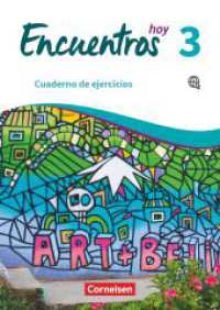Encuentros - Método de Español - Spanisch als 3. Fremdsprache - Ausgabe 2018 - Band 3 Bd.3 : Cuaderno de ejercicios - Mit Audios online (Encuentros -  Método de Español) （2020. 80 S. 29.8 cm）