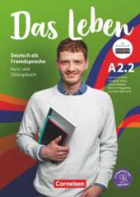 Das Leben - Deutsch als Fremdsprache - Allgemeine Ausgabe - A2: Teilband 2 Bd.2 : Kurs- und Übungsbuch - Inkl. E-Book und PagePlayer-App (Das Leben - Deutsch als Fremdsprache) （2021. 192 S. 29.7 cm）