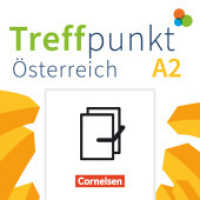 Treffpunkt - Deutsch für die Integration - Österreichische Ausgabe - Deutsch für Alltag und Beruf - A2: Gesamtband : Kurs- und Übungsbuch - Im Paket (Treffpunkt - Deutsch für die Integration) （2025. 29.7 cm）