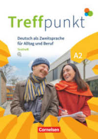 Treffpunkt - Deutsch für die Integration - Allgemeine Ausgabe - Deutsch als Zweitsprache für Alltag und Beruf - A2: Gesa : Testheft mit Audios online (Treffpunkt - Deutsch für die Integration) （2024. 92 S. 29.6 cm）