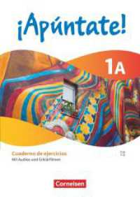 ¡Apúntate! - Spanisch als 2. Fremdsprache - Ausgabe 2024 - Band 1 : Lernjahr 1 - Cuaderno de ejercicios 1A - Mit Audios und Erklärfilmen (¡Apúntate!) （2024. 96 S. 29.7 cm）