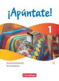 ¡Apúntate! - Spanisch als 2. Fremdsprache - Ausgabe 2024 - Band 1 : Grammatikheft - Mit Erklärfilmen (¡Apúntate!) （2024. 56 S. 26 cm）