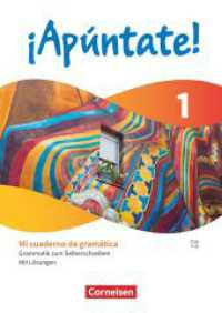 ¡Apúntate! - Spanisch als 2. Fremdsprache - Ausgabe 2024 - Band 1 : Mi cuaderno de gramática - Grammatik zum Selberschreiben - Mit Erklärfilmen und Lösungen (¡Apúntate!) （2024. 56 S. 29.7 cm）