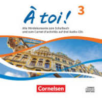 À toi ! - Ausgabe 2022 - Band 3 : Audio-CDs - Audiomaterial zum Schulbuch und Carnet d'activités (À toi !) （2024）
