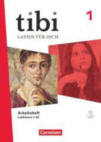 tibi - Allgemeine Ausgabe ab 2025 - Band 1 : Arbeitsheft zum Schulbuch (tibi) （2025. 40 S. 29.7 cm）