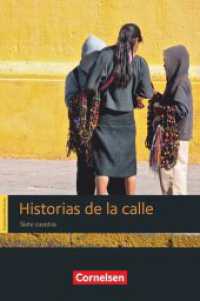 Espacios literarios - Lektüren in spanischer Sprache - B1 : Historias de la calle - Lektüre (Espacios literarios) （2025. 64 S. 19 cm）