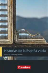 Espacios literarios - Lektüren in spanischer Sprache - B1/B2 : Historias de la España vacía - Lektüre (Espacios literarios) （2025. 136 S. 19 cm）