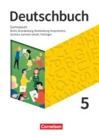 Deutschbuch Gymnasium - Berlin, Brandenburg, Mecklenburg-Vorpommern, Sachsen, Sachsen-Anhalt und Thüringen - Neue Ausgab : Schulbuch (Deutschbuch Gymnasium) （2019. 368 S. 26.7 cm）