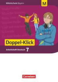Doppel-Klick - Das Sprach- und Lesebuch - Mittelschule Bayern - 7. Jahrgangsstufe, Arbeitsheft mit Lösungen - Für M-Klas (Doppel-Klick - Das Sprach- und Lesebuch) （2019. 112 S. 29.8 cm）