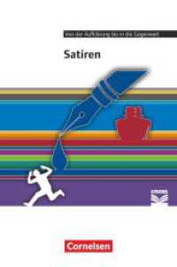 Cornelsen Literathek - Textausgaben : Satiren - Empfohlen für das 10.-13. Schuljahr - Textausgabe - Text - Erläuterungen - Materialien (Cornelsen Literathek) （2025. 228 S. 19 cm）