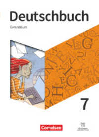 Deutschbuch Gymnasium - Neue Allgemeine Ausgabe - 7. Schuljahr : Schulbuch (Deutschbuch Gymnasium) （2020. 360 S. 26.5 cm）