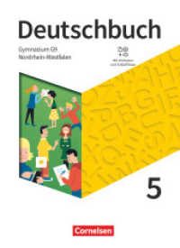 Deutschbuch Gymnasium - Nordrhein-Westfalen - Neue Ausgabe - 5. Schuljahr : Schulbuch (Deutschbuch Gymnasium) （Nachdr. 2019. 352 S. 26.6 cm）