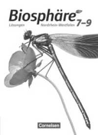 Biosphäre Sekundarstufe I - Gymnasium Nordrhein-Westfalen G8 - 7.-9. Schuljahr : Lösungen zum Schulbuch (Biosphäre Sekundarstufe I)