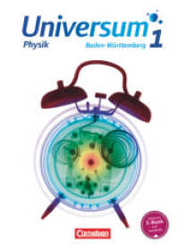 Universum Physik - Baden-Württemberg - Bisherige Ausgabe - Band 1 : Schulbuch (Universum Physik)