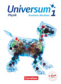 Universum Physik - Sekundarstufe I - Nordrhein-Westfalen - Band 1 : Schülerbuch (Universum Physik) （2013 176 S.  1.5 x 19.6 cm）