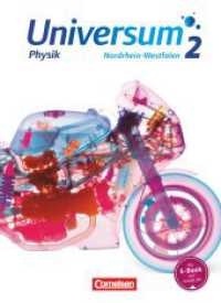 Universum Physik - Sekundarstufe I - Nordrhein-Westfalen - Band 2 : Schulbuch (Universum Physik)