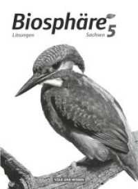 Biosphäre Sekundarstufe I - Gymnasium Sachsen - 5. Schuljahr : Lösungen zum Schulbuch (Biosphäre Sekundarstufe I) （2013. 64 S. 26 cm）