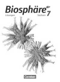Biosphäre Sekundarstufe I - Gymnasium Sachsen - 7. Schuljahr : Lösungen zum Schülerbuch (Biosphäre Sekundarstufe I) （2016. 56 S. 26 cm）