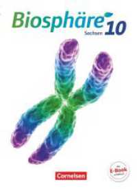Biosphäre Sekundarstufe I - Gymnasium Sachsen - 10. Schuljahr : Schulbuch (Biosphäre Sekundarstufe I)
