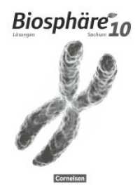Biosphäre Sekundarstufe I - Gymnasium Sachsen - 10. Schuljahr : Lösungen zum Schulbuch (Biosphäre Sekundarstufe I) （2018. 64 S. 26.1 cm）