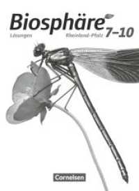 Biosphäre Sekundarstufe I - Gymnasium Rheinland-Pfalz - 7.-10. Schuljahr : Lösungen zum Schulbuch (Biosphäre Sekundarstufe I) （2016. 128 S. 26 cm）