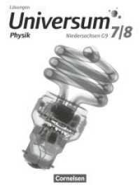 Universum Physik - Sekundarstufe I - Niedersachsen G9 - 7./8. Schuljahr : Lösungen zum Schulbuch (Universum Physik) （2015. 60 S. 26 cm）