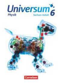 Universum Physik - Gymnasium Sachsen-Anhalt - 6. Schuljahr : Schulbuch (Universum Physik) （2017. 144 S. 26.7 cm）