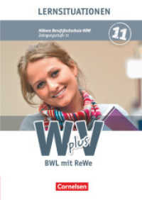 Wirtschaft für Fachoberschulen und Höhere Berufsfachschulen - W plus V - Höhere Berufsfachschule Nordrhein-Westfalen - B (Wirtschaft für Fachoberschulen und Höhere Berufsfachschulen)