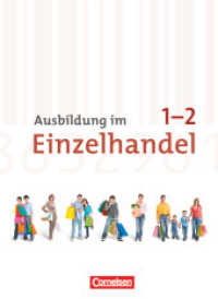 Ausbildung im Einzelhandel - Zu allen Ausgaben - Gesamtband Verkäuferinnen und Verkäufer : Fachkunde (Ausbildung im Einzelhandel)