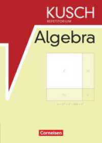 Repetitorium - Mathematik : Kusch Repetitorium Algebra - Schulbuch (Repetitorium) （2011. 248 S. 24 cm）