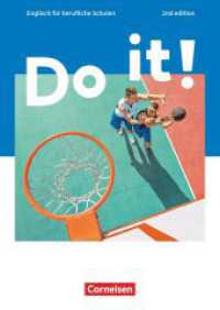 Do it! - Englisch für berufliche Schulen - 2nd edition - A1/A2 : Schulbuch (Do it! -  Englisch für berufliche Schulen) （2020. 144 S. m. zahlr. farb. Abb. 26 cm）