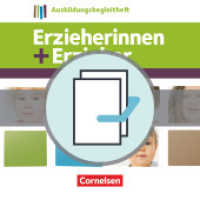 Erzieherinnen + Erzieher - Bisherige Ausgabe - Zu allen Bänden; Sozialpädagogische Bildungsarbeit professionell gestalte : Fachbücher im Paket - 450179-9 und 450181-2 im Paket (Erzieherinnen + Erzieher)