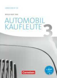Automobilkaufleute - Ausgabe 2017 - Band 3: Lernfelder 9-12 : Fachkunde (Automobilkaufleute) （2019. 392 S. 26.2 cm）