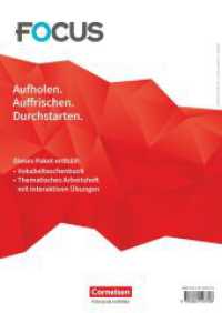 Focus on Grammar - Arbeitsbuch zur Wiederholung zentraler grammatischer Strukturen - Ausgabe 2019 (3rd / 4th Editon) - B (Focus on Grammar - Arbeitsbuch zur Wiederholung zentraler grammatischer Strukturen) （2021. 29.7 cm）