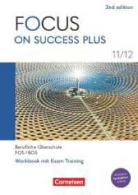Focus on Success PLUS - Berufliche Oberschule: FOS/BOS 2024 - B1/B2: 11./12. Jahrgangsstufe : Arbeitsheft - Mit Lösungsbeileger (Focus on Success PLUS) （2024. 80 S. 29.7 cm）