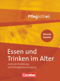 Pflegiothek - Für die Aus-， Fort- und Weiterbildung - Einführung und Vertiefung für die Aus-， Fort-， und Weiterbildung (Pflegiothek -  Für die Aus-， Fort- und Weiterbildung)