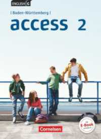 Access - Baden-Württemberg 2016 - Band 2: 6. Schuljahr : Schulbuch - Kartoniert (Access) （2016. 256 S. 26.1 cm）
