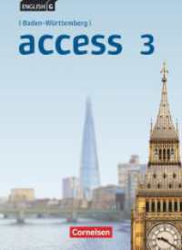 Access - Baden-Württemberg 2016 - Band 3: 7. Schuljahr : Schulbuch - Kartoniert (Access) （2016. 256 S. 26.1 cm）