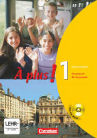 À plus ! - Französisch als 1. und 2. Fremdsprache - Ausgabe 2004 - Band 1 : Carnet d'activités mit CD-ROM (À plus !)