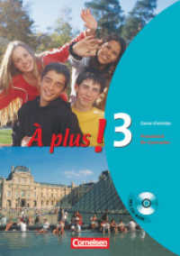 À plus ! - Französisch als 1. und 2. Fremdsprache - Ausgabe 2004 - Band 3 : Carnet d'activités mit CD-ROM (À plus !)