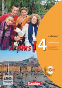 À plus ! - Französisch als 1. und 2. Fremdsprache - Ausgabe 2004 - Band 4 (cycle court) : Carnet d'activités mit CD-ROM (À plus !)