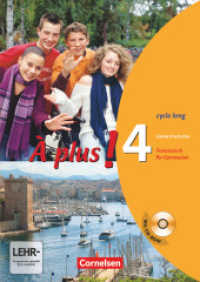 À plus ! - Französisch als 1. und 2. Fremdsprache - Ausgabe 2004 - Band 4 (cycle long) : Carnet d'activités mit CD-ROM (À plus !)