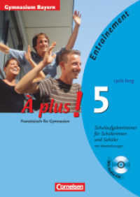 À plus ! - Französisch als 1. und 2. Fremdsprache - Ausgabe 2004 - Band 5 (cycle long) : Schulaufgabentrainer/Klassenarbeitstrainer - Arbeitsheft mit eingelegten Musterlösungen und CD (À plus !)