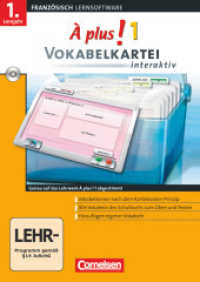 À plus ! - Ausgabe 2004 - Band 1 : Vokabelkartei interaktiv - CD-ROM. 1. Lernjahr. Für Windows 2000/XP/Vista (À plus !)