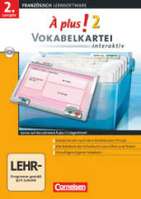 À plus ! - Französisch als 1. und 2. Fremdsprache - Ausgabe 2004 - Band 2 : Vokabelkartei interaktiv - CD-ROM. 2. Lernjahr. Für Windows 2000/XP/Vista (À plus !)