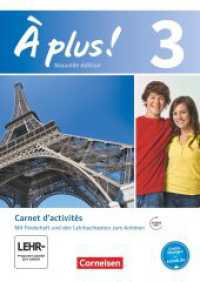À plus ! - Französisch als 1. und 2. Fremdsprache - Ausgabe 2012 - Band 3 : Carnet d'activités mit Audios und Videos online - Mit eingelegtem Förderheft (À plus !) （1. Aufl. 2014. 88 S. 29.7 cm）