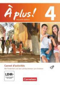 À plus ! - Französisch als 1. und 2. Fremdsprache - Ausgabe 2012 - Band 4 : Carnet d'activités mit Audios und Videos online - Mit eingelegtem Förderheft. Mit Audios online (À plus !) （Nachdr. 2015. 80 S. 29.6 cm）